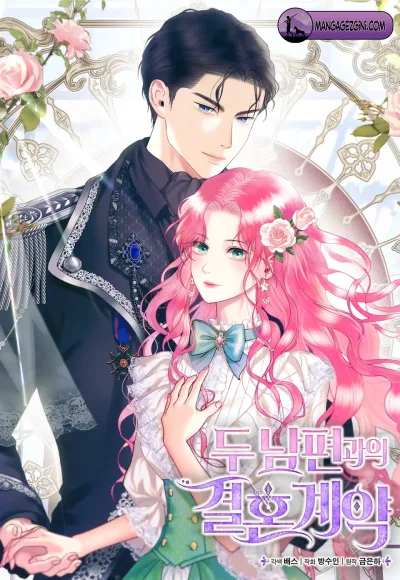 Marriage Contract With Two Husband kapak
