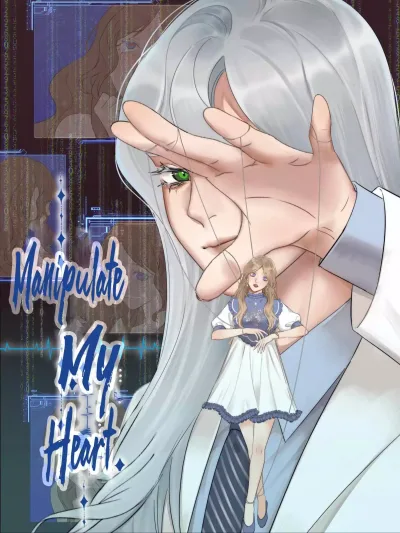 Manipulate My Heart kapak resmi
