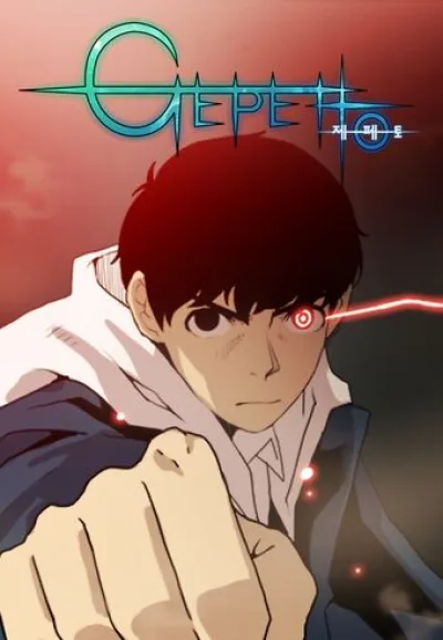 Gepetto kapak