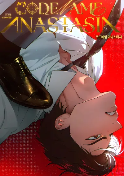 Codename Anastasia kapak