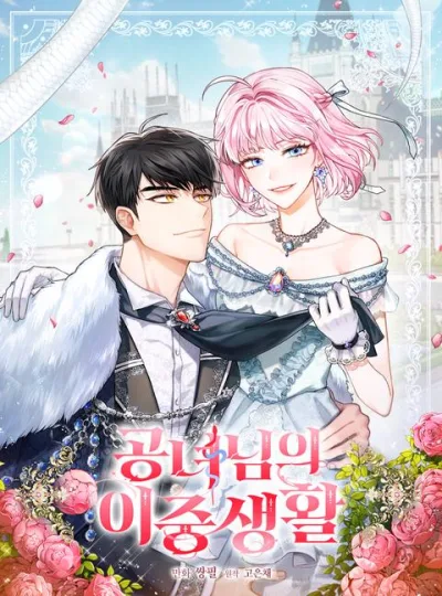 The Heiress's Double Life kapak resmi