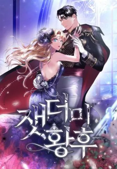 The Empress of Ashes kapak
