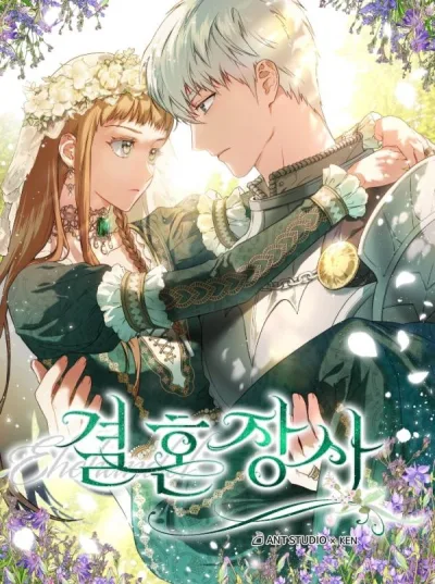 Marriage Of Convenience kapak