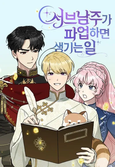 What Happen When Second Male Lead Powers Up  kapak resmi