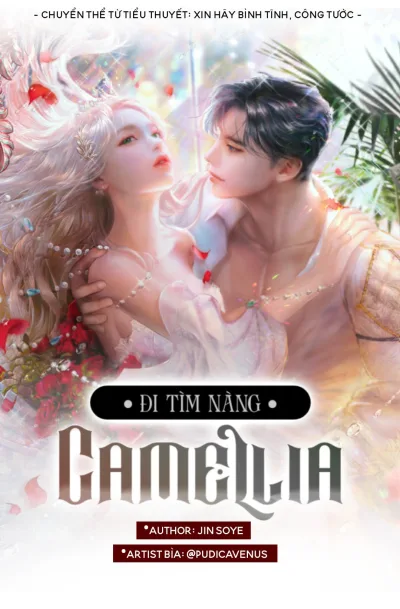 Camellia'yı Bulmak kapak