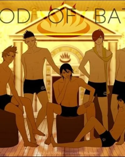 God Of Bath kapak