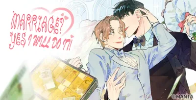 Marry You? Yes, I Will!  kapak resmi